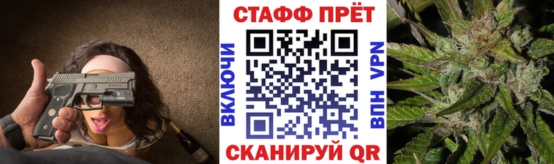 Виды наркоты Задонск МЕТАМФЕТАМИН  Меф  A PVP  ГАШ  Кокаин 