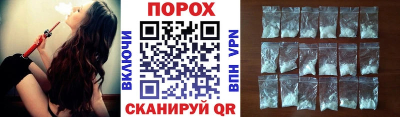 закладки  Задонск  МЕГА зеркало  АМФЕТАМИН 97% 