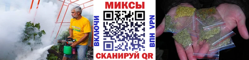 где найти наркотики  Задонск  Бутират бутандиол 