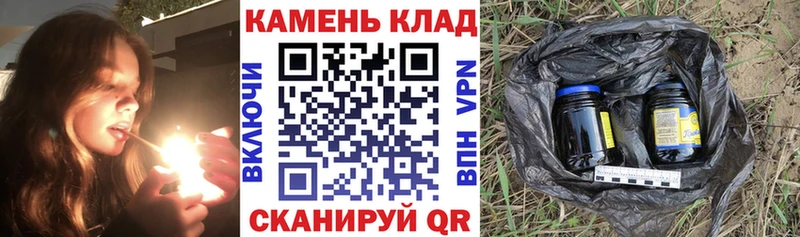 ГАШИШ Изолятор  купить наркотики цена  Задонск 