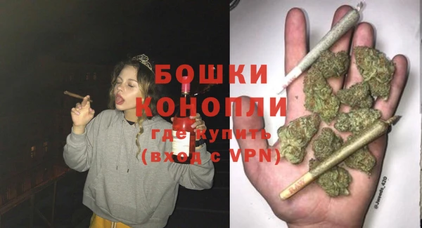 кокаин колумбия Покачи