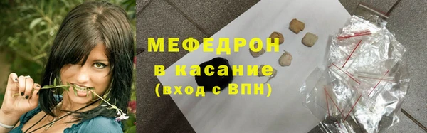 кокаин колумбия Покачи