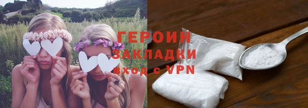 крисы Покров