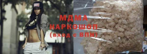 прущий лед Пересвет