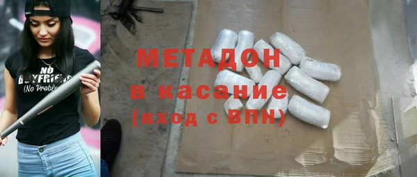 кокаин колумбия Покачи