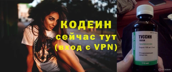 кокаин колумбия Покачи