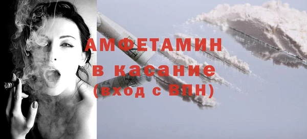 кокаин колумбия Покачи