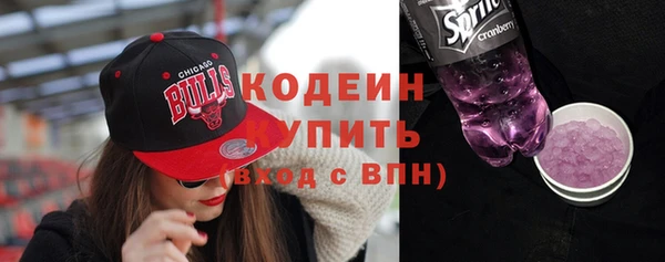 крисы Покров
