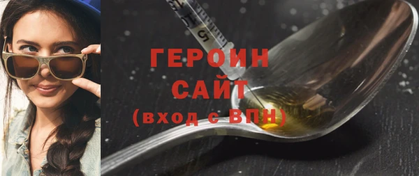 крисы Покров