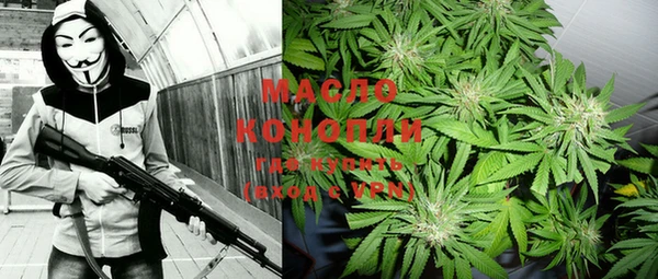 крисы Покров