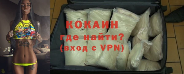 крисы Покров