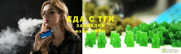 крисы Покров