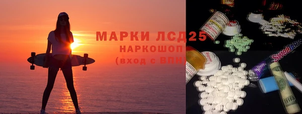 крисы Покров