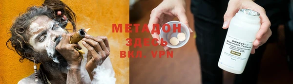 a pvp Пестово