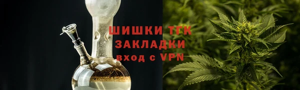 кокаин колумбия Покачи
