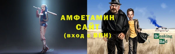 кокаин колумбия Покачи