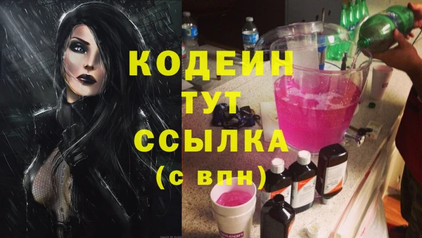 гидропоника Приозерск
