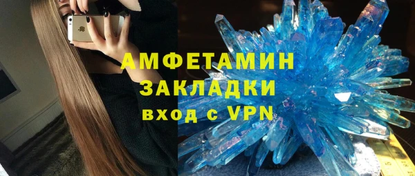 крисы Покров