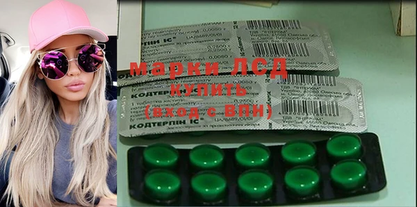 не бодяженный Новосибирск
