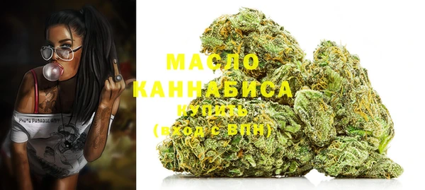 кокаин колумбия Покачи