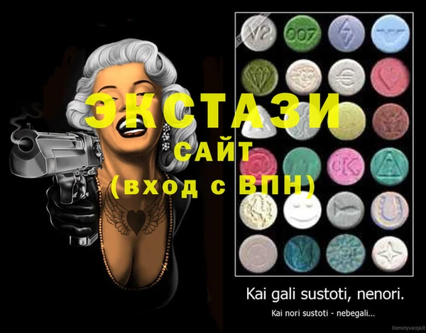 кокаин колумбия Покачи
