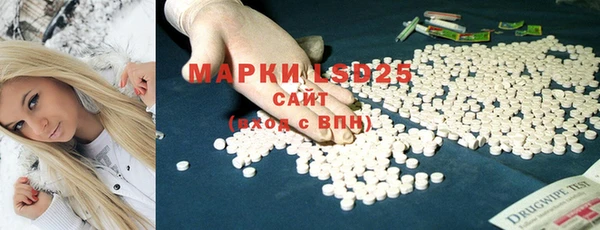 кокаин колумбия Покачи