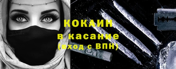 крисы Покров