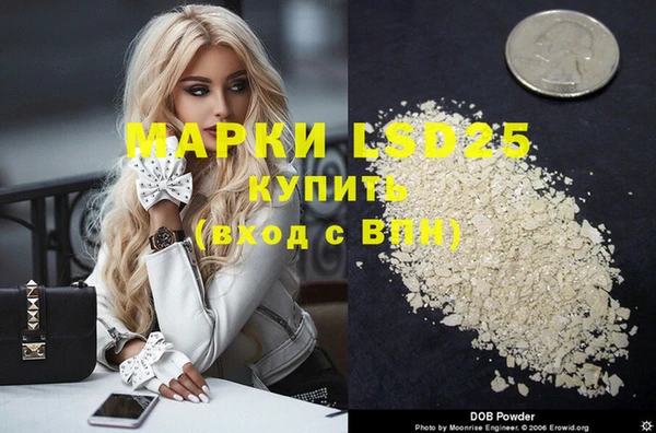 кокаин колумбия Покачи