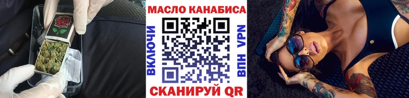 Дистиллят ТГК Wax  Задонск 